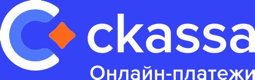 Центральная касса